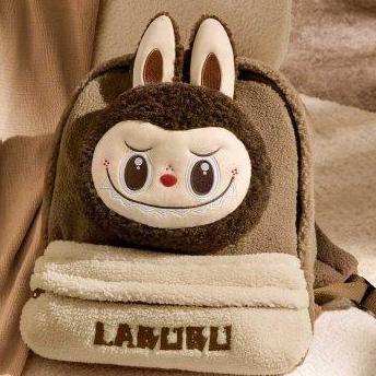 labubuco