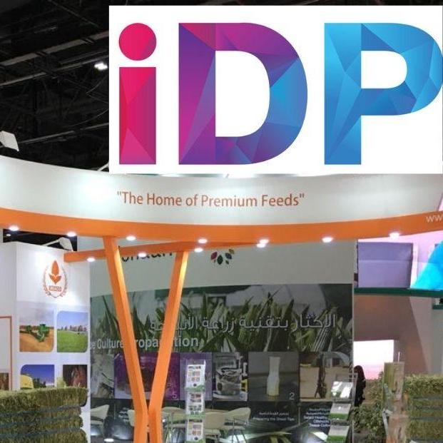 idpexhibition