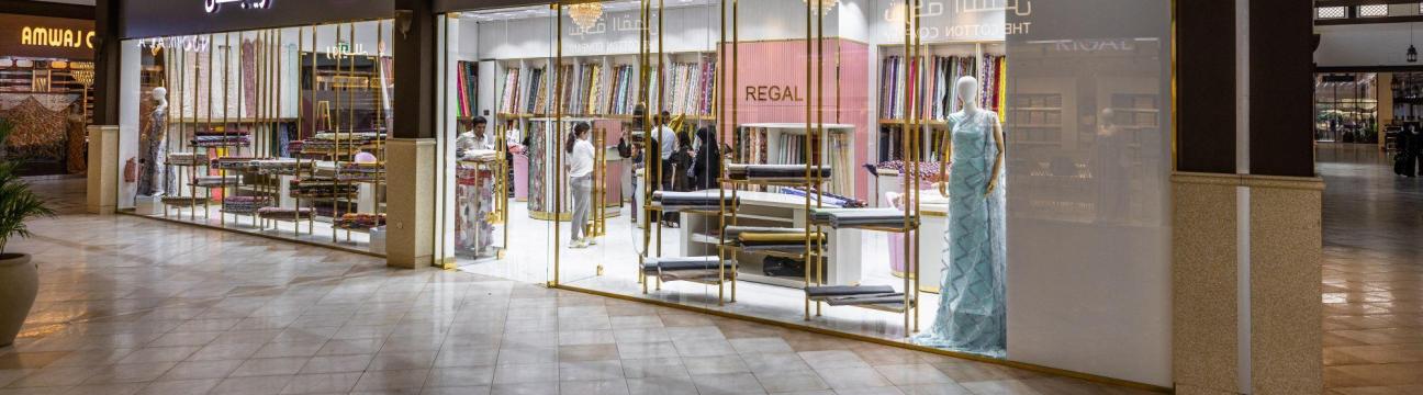 regalfabrics