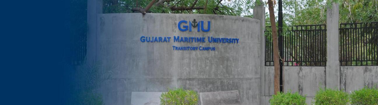 GujaratMaritimeUniversity