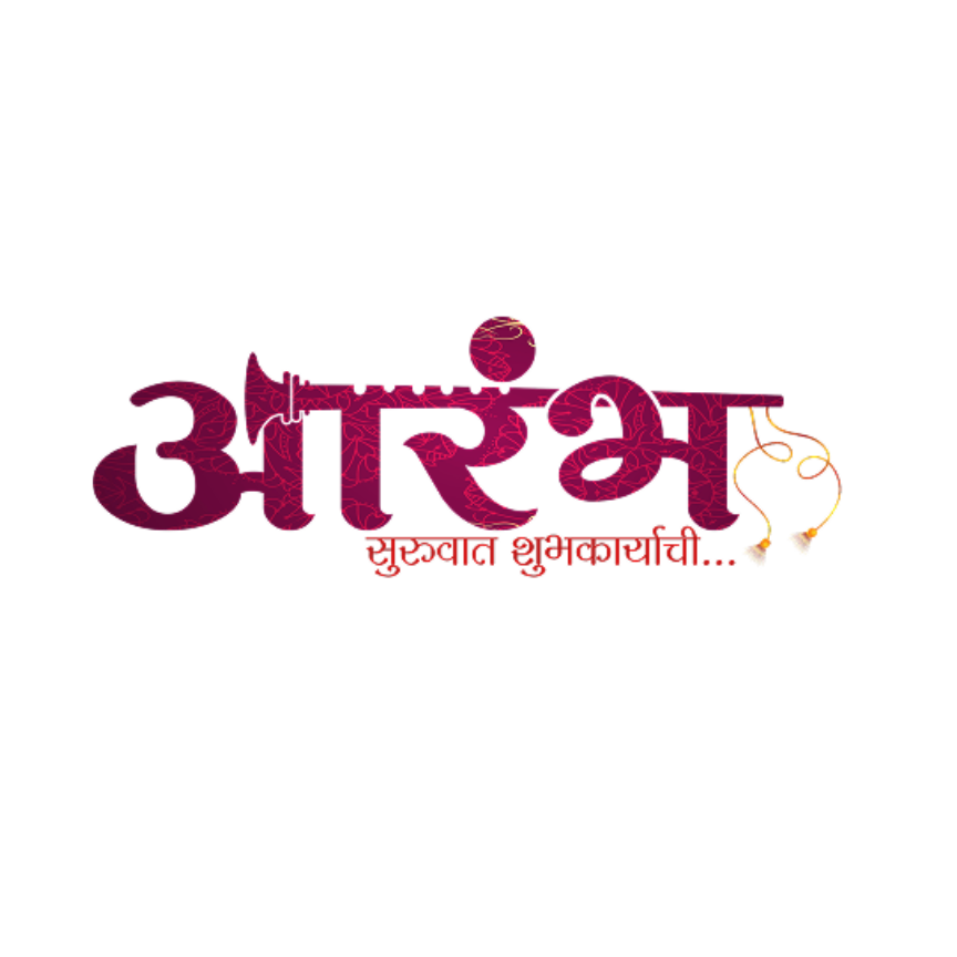 aarambhvivah