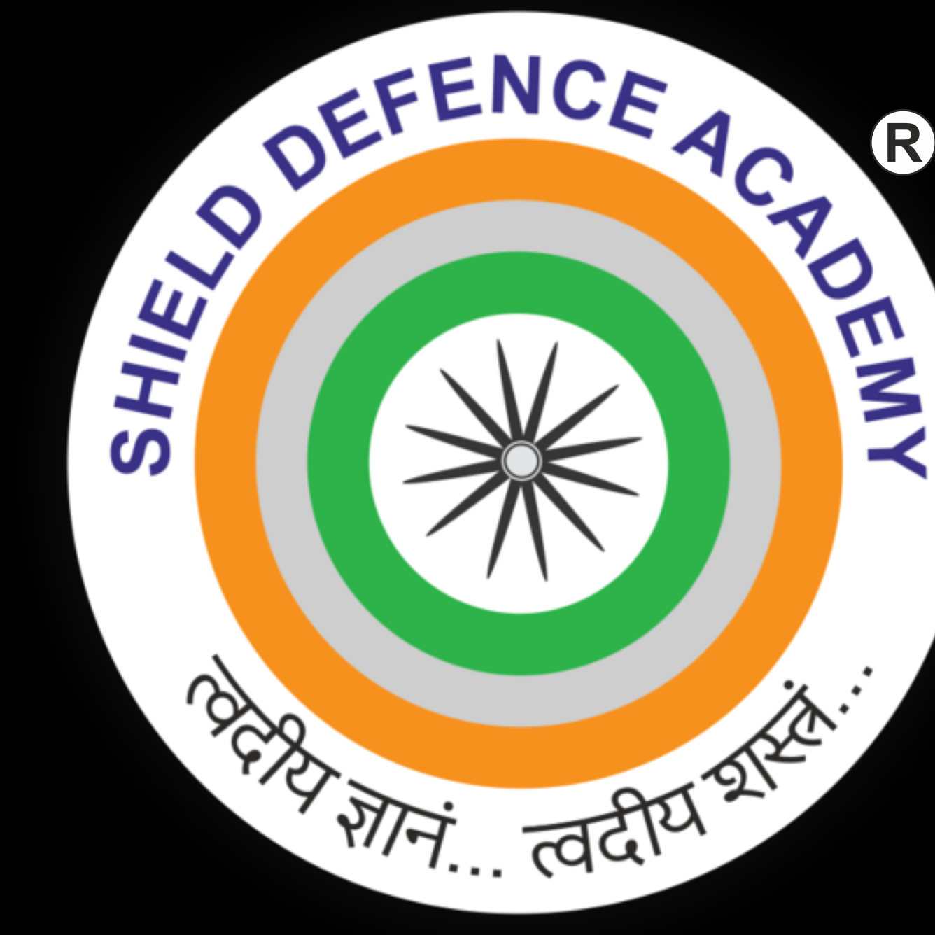 Shielddefenceacademy