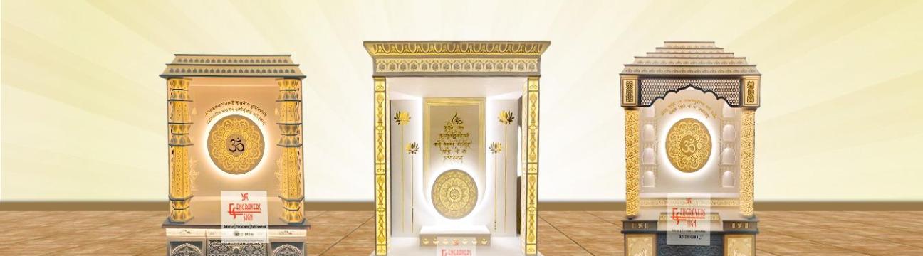 Engravers_Sign