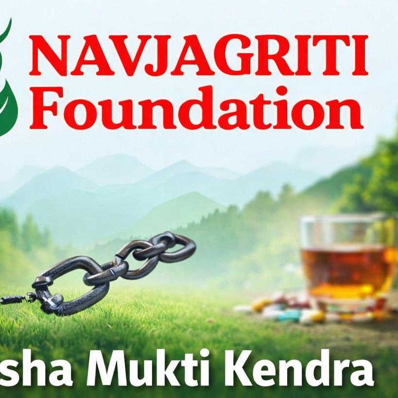 navjagritikr