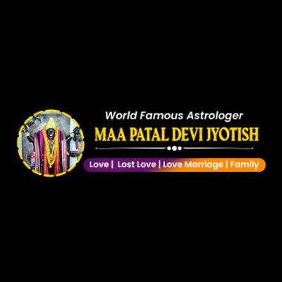 maapataldevi