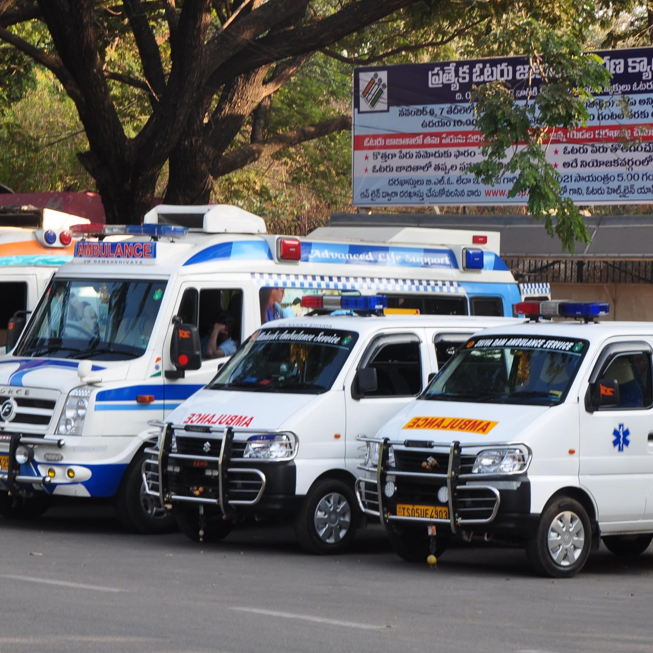 ambulance