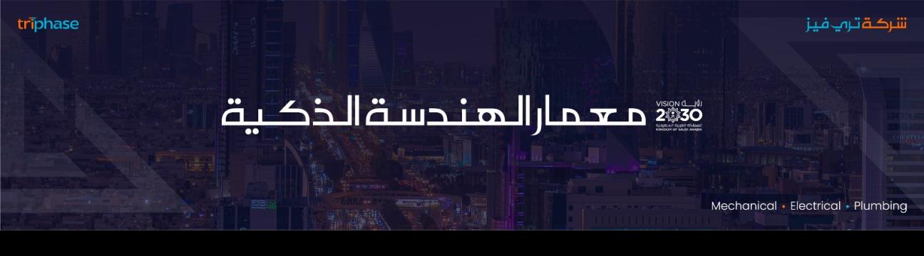 mepservices