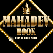 mahadevvboookk