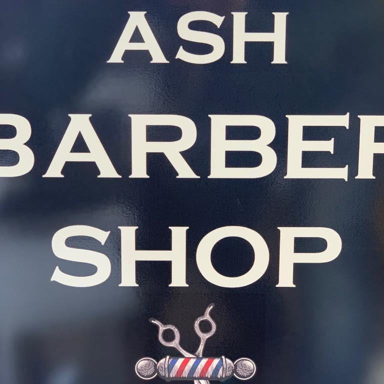 ashbarbershop
