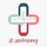 sanjivinihospitals