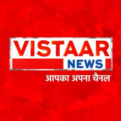 vistaarnews